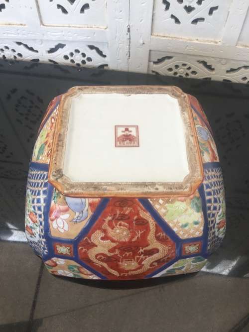 WOW !!!An Excellent c1970s Large Chinese Copy of an Ancient Imari Bowl. Hand made and Hand Painted.