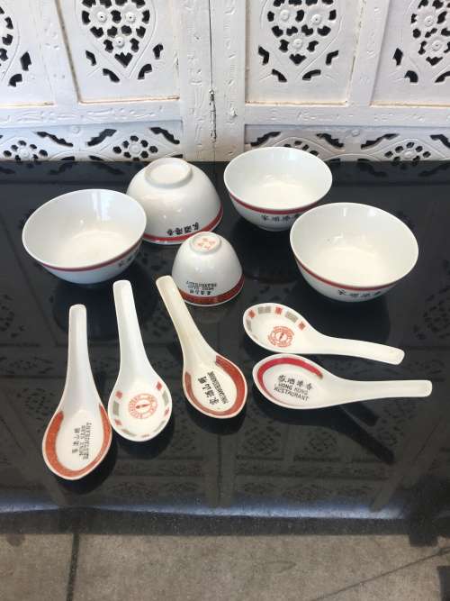 Lot Vintage Chinese Honk Kong Restaurant porcelain Tableware