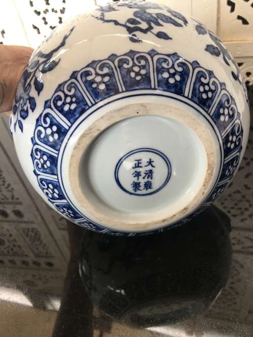 Large Qianlong Marked late 1900s Replica Chinese Famous Blue Double Gourd Vases with Double Handles
