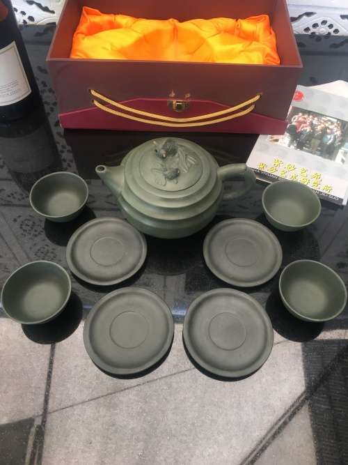 Vintage Chinese Zisha Yiyuan Traditional Limited Edition Green Koi Clay Tea Set. Gift Box