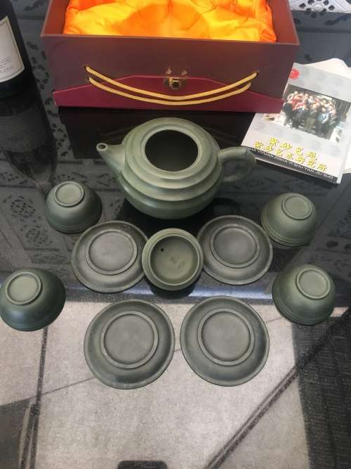 Vintage Chinese Zisha Yiyuan Traditional Limited Edition Green Koi Clay Tea Set. Gift Box