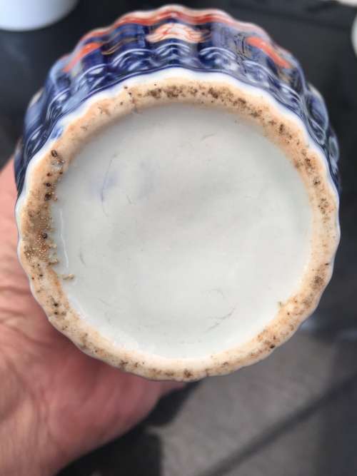 Absolutely Stunning Small Antique 1800s Japanese Ribbed Imari Porcelain Vase