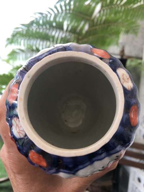 Absolutely Stunning Small Antique 1800s Japanese Ribbed Imari Porcelain Vase