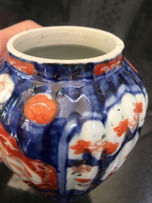Absolutely Stunning Small Antique 1800s Japanese Ribbed Imari Porcelain Vase