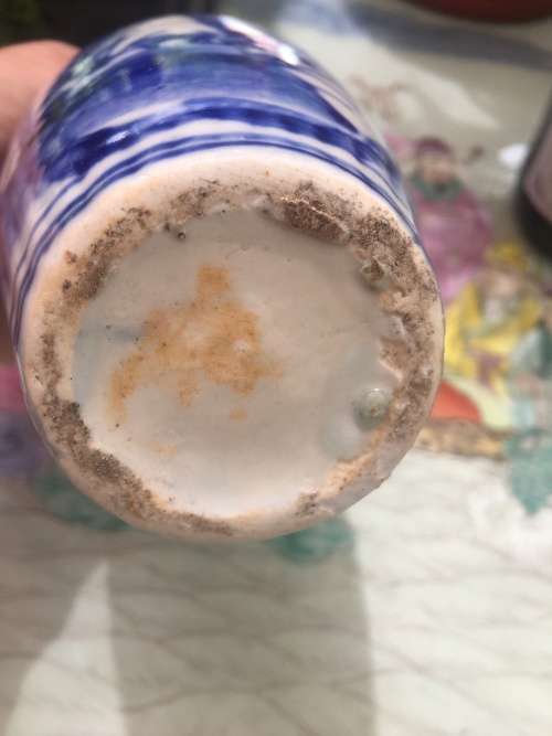 Chinese Ming Style Under Glazed Blue Hand Painted Vase - Butterflies on Rim & Raised Lions on sides