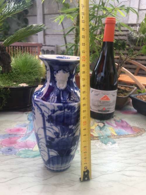 Chinese Ming Style Under Glazed Blue Hand Painted Vase - Butterflies on Rim & Raised Lions on sides