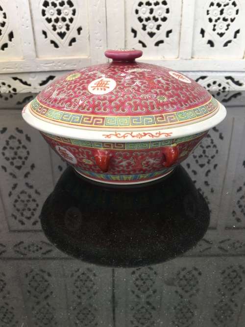 Zhongguo Jingdezhen Zhi (Mun Shou Longevity) Chinese Porcelain. Wan Shou Wu Jiang. Lidded Tureen
