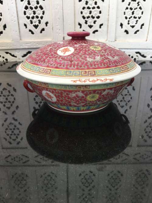 Zhongguo Jingdezhen Zhi (Mun Shou Longevity) Chinese Porcelain. Wan Shou Wu Jiang. Lidded Tureen