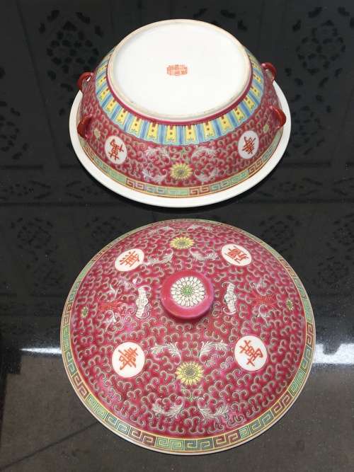 Zhongguo Jingdezhen Zhi (Mun Shou Longevity) Chinese Porcelain. Wan Shou Wu Jiang. Lidded Tureen