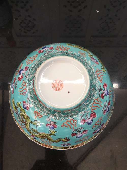 Ultra Rare Collectors c1950s Chinese Dragon Enamel Hand Painted Large Bowl. Jiangxi Jingdezhen Mark