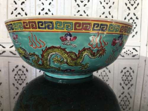 Ultra Rare Collectors c1950s Chinese Dragon Enamel Hand Painted Large Bowl. Jiangxi Jingdezhen Mark