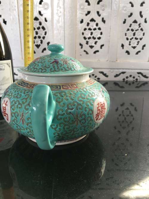 Stunning Vintage c1970s Zhongguo Zhi Zao Green Enamel Hand Painted Large Tea Pot. Lt