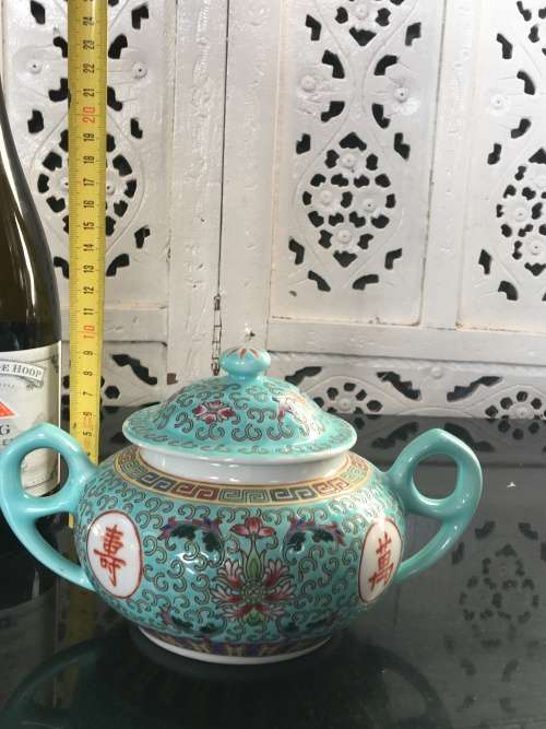 Stunning Vintage c1970s Zhongguo Zhi Zao Green Enamel Hand Painted Large Sugar Pot & Lid  500ml