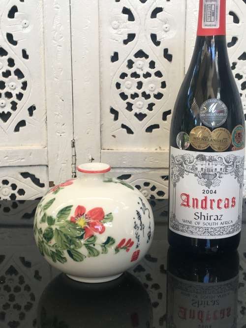 A Beautiful Vintage Japanese Round Bud Vase With Stunning Floral and Calligraphy. Makers mark Base
