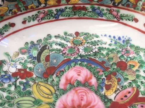 A Beautiful Hand Painted Vintage c1960's Chinese Famille Rose Sweet Dish Made in China Stamp