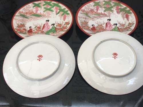 Lot Beautiful c1930's  Japanese Nippon Tokusei Marked Translucent Hand Painted 18.5cm Plates x 6