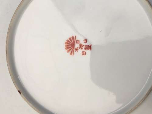 Lot Beautiful c1930's  Japanese Nippon Tokusei Marked Translucent Hand Painted 18.5cm Plates x 6