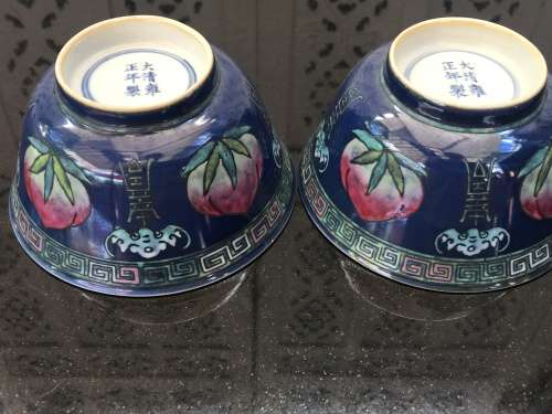 Genuine Chinese Yongzheng c1723-1735 Qing Dynasty Bowls.  Longevity Peach & Bat- Blessings symbol