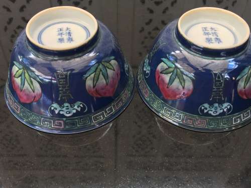 Genuine Chinese Yongzheng c1723-1735 Qing Dynasty Bowls.  Longevity Peach & Bat- Blessings symbol