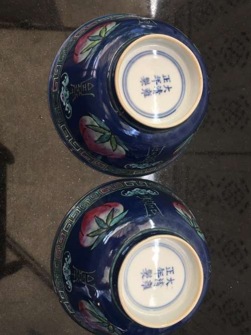 Genuine Chinese Yongzheng c1723-1735 Qing Dynasty Bowls.  Longevity Peach & Bat- Blessings symbol