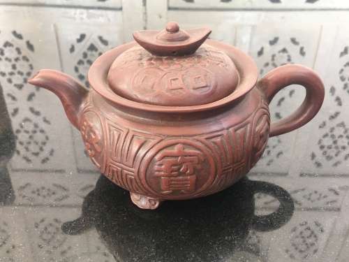 Vintage Mid c1900s Made in The Peoples Republic of China Yixing Tripod Footed Tea Pot. Treasures