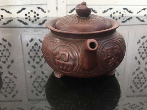 Vintage Mid c1900s Made in The Peoples Republic of China Yixing Tripod Footed Tea Pot. Treasures