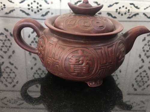 Vintage Mid c1900s Made in The Peoples Republic of China Yixing Tripod Footed Tea Pot. Treasures
