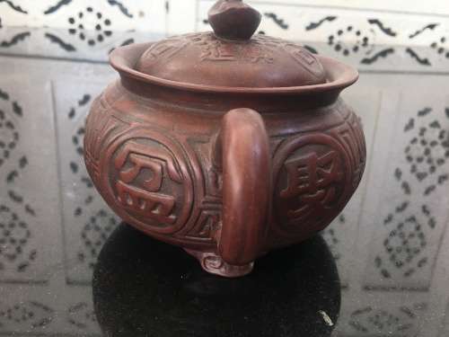 Vintage Mid c1900s Made in The Peoples Republic of China Yixing Tripod Footed Tea Pot. Treasures