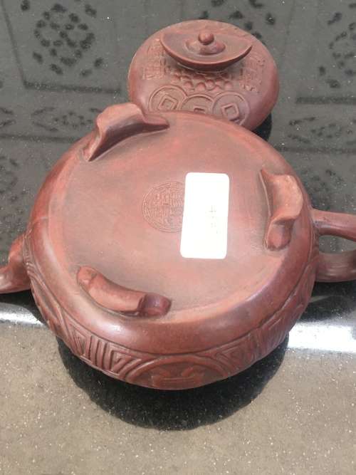 Vintage Mid c1900s Made in The Peoples Republic of China Yixing Tripod Footed Tea Pot. Treasures