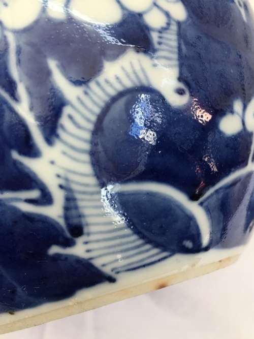 Absolutely Beautiful Old Hand Painted  Chinese Kangxi Double Blue Ring Prunus Ginger Jar.