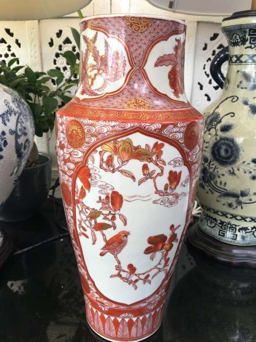 Antique Meiji Ko-Kutani c1868-1912, Fuku Mark, Lidaya Style Red & Gold Hand Painted 35.5 cm H Vase.