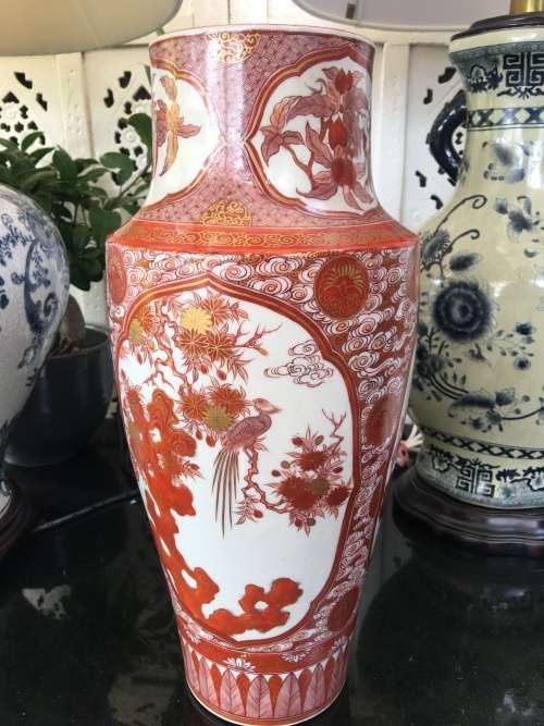 Antique Meiji Ko-Kutani c1868-1912, Fuku Mark, Lidaya Style Red & Gold Hand Painted 35.5 cm H Vase.