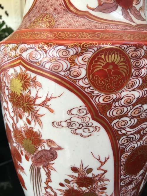 Antique Meiji Ko-Kutani c1868-1912, Fuku Mark, Lidaya Style Red & Gold Hand Painted 35.5 cm H Vase.