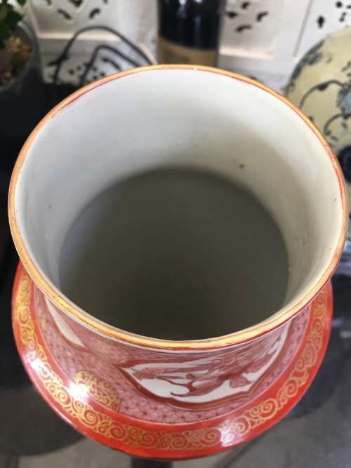 Antique Meiji Ko-Kutani c1868-1912, Fuku Mark, Lidaya Style Red & Gold Hand Painted 35.5 cm H Vase.