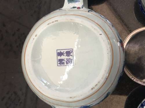 Lovely Chinese Porcelain Kung Fu Tea Set With double walled Cups and Tea Pot with infuser.