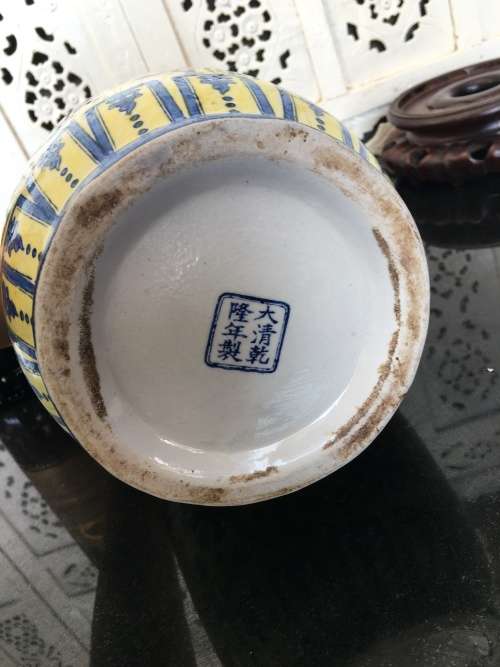 Magnificent Large Antique Chinese Blue & Yellow Qianlong c1736-1795 -Blue 6 Character Mark