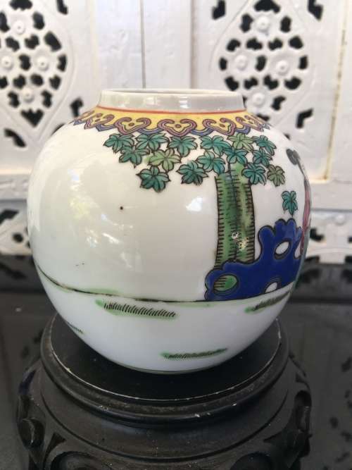 Beautiful Children Play Chinese c1970s  Zhongguo Zhi Zao Porcelain Ginger Jar. no lid