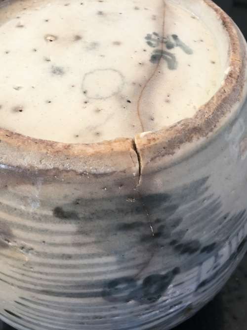 Chinese 18th Century Qing Dynasty Blue Ginger Jar With lots of character. Age related wear