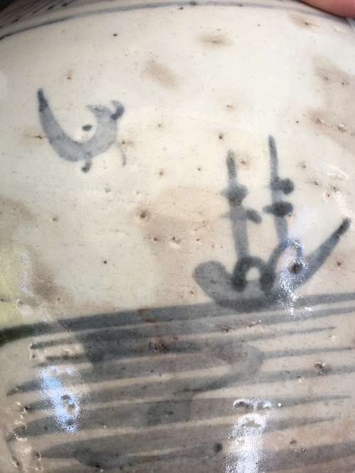 Chinese 18th Century Qing Dynasty Blue Ginger Jar With lots of character. Age related wear