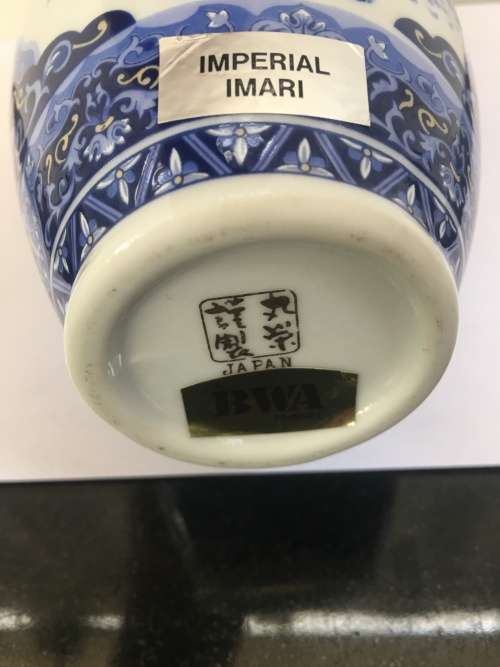 Beautiful Vintage Japan Imperial Imari Blue & White Fine Porcelain Vase with Stamp & BWA Sticker