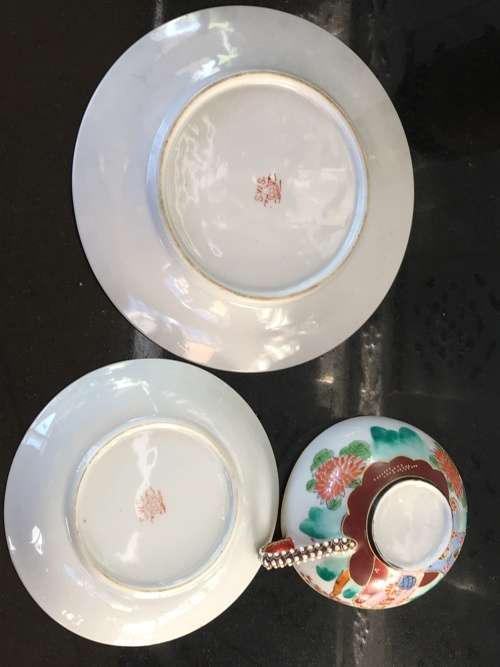 Lovely Japanese Kutani Moriage Geisha Lithophane Tea Trio, Theme, Tea Down by The River. Pre 1945s