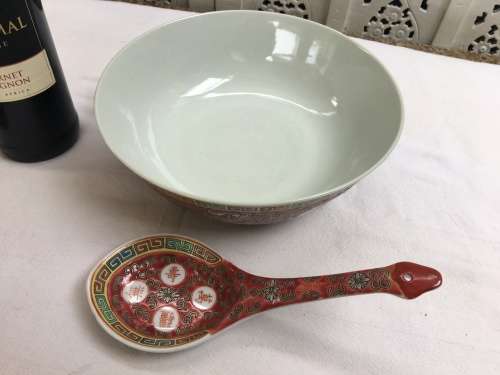 LARGE VINTAGE c1970s ZHONGGUO JINGDEZHEN ZHI RED ENAMEL HAND PAINTED SERVING BOWL & SPOON