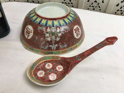 LARGE VINTAGE c1970s ZHONGGUO JINGDEZHEN ZHI RED ENAMEL HAND PAINTED SERVING BOWL & SPOON
