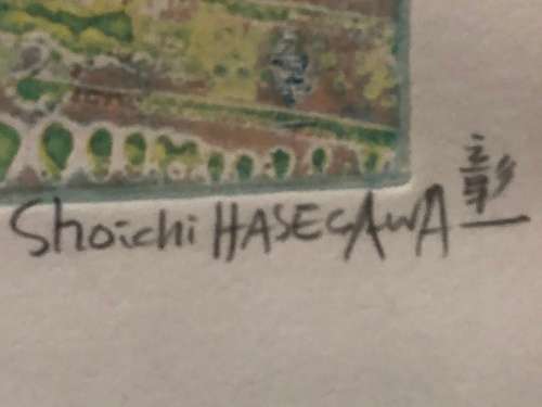 WOW !!! SOICHI HASEGAWA (1929 -) FAMOUS JAPANESE ARTIST - LIMITED EDITION COLORED ETCHING - SIGNED