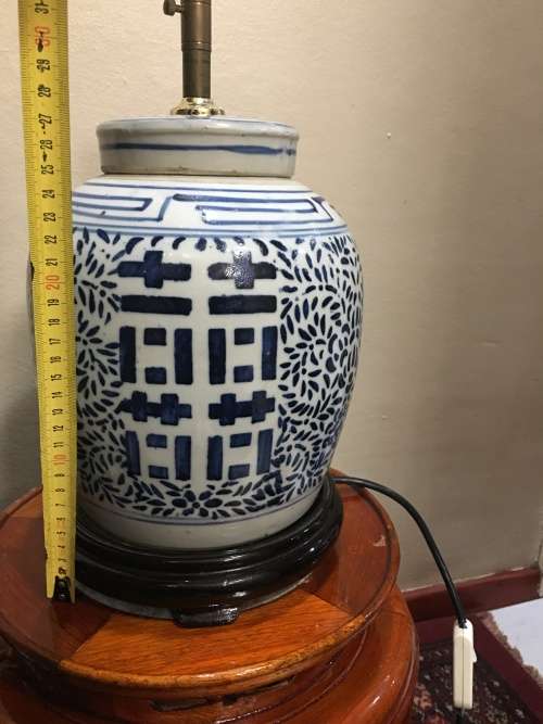 Stunning Large & Heavy Vintage Chinese Double Happiness Porcelain Lamp on Rosewood Stand