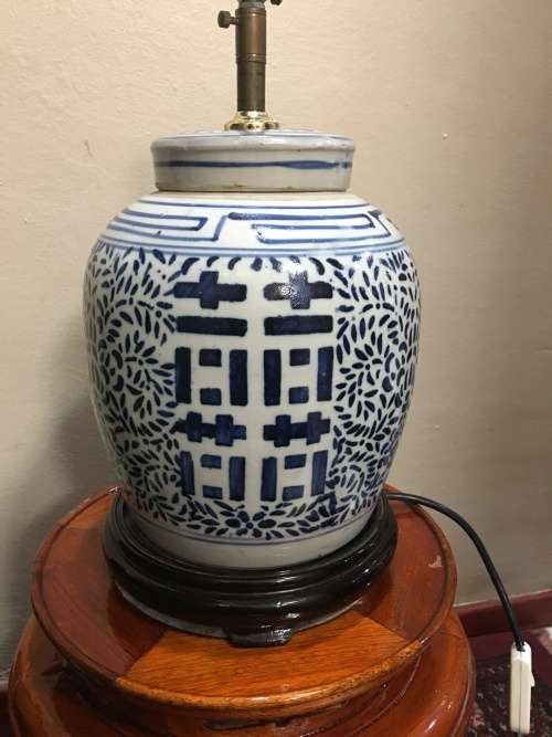 Stunning Large & Heavy Vintage Chinese Double Happiness Porcelain Lamp on Rosewood Stand