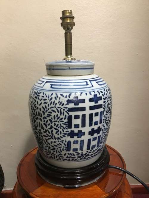 Stunning Large & Heavy Vintage Chinese Double Happiness Porcelain Lamp on Rosewood Stand