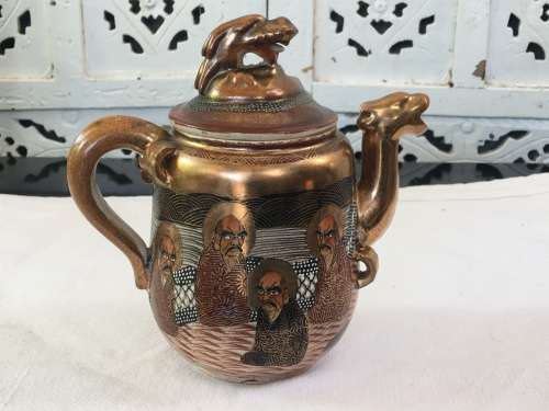 Beautiful Meiji Period Satsuma Shimazu Clan Family Crest, Kazan Moriage Dragon & Gods Tea Ware