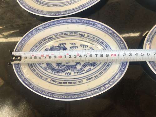 Vintage c1980s Chinese Rice Pattern Dragon Oval 23 cm Porcelain Plates x 6