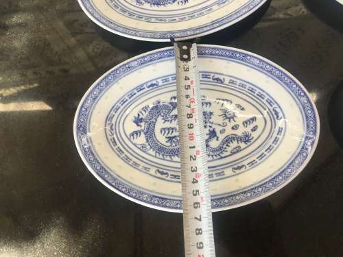 Vintage c1980s Chinese Rice Pattern Dragon Oval 23 cm Porcelain Plates x 6